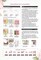 Flower Stamped Cross Stitch Kits - Colorful Flower Counted Cross Stitch Kits for Beginners Adults Needlepoint Cross-Stitch Patterns Dimensions Needlecrafts Embroidery Kits Arts and Crafts